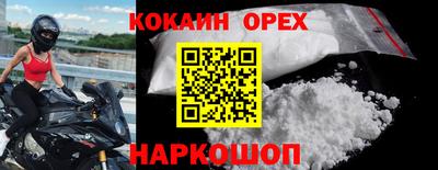 МДПВ Краснокаменск
