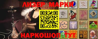 МДПВ Краснокаменск
