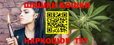 МДПВ Краснокаменск