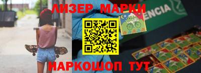 МДПВ Краснокаменск