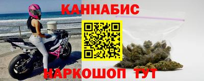 МДПВ Краснокаменск