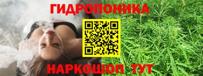 МДПВ Краснокаменск