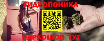бошки Краснознаменск