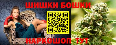 МДПВ Краснокаменск