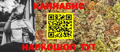 бошки Краснознаменск