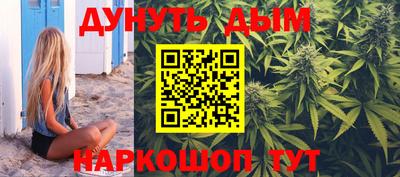 МДПВ Краснокаменск