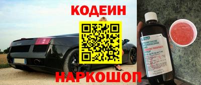 бошки Краснознаменск