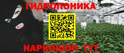 кокаин премиум Краснодар