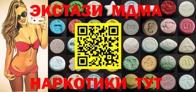 бошки Краснознаменск