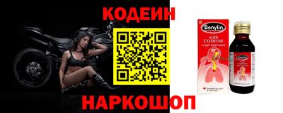 МДПВ Краснокаменск