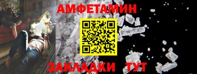 МДПВ Краснокаменск