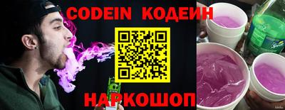 МДПВ Краснокаменск